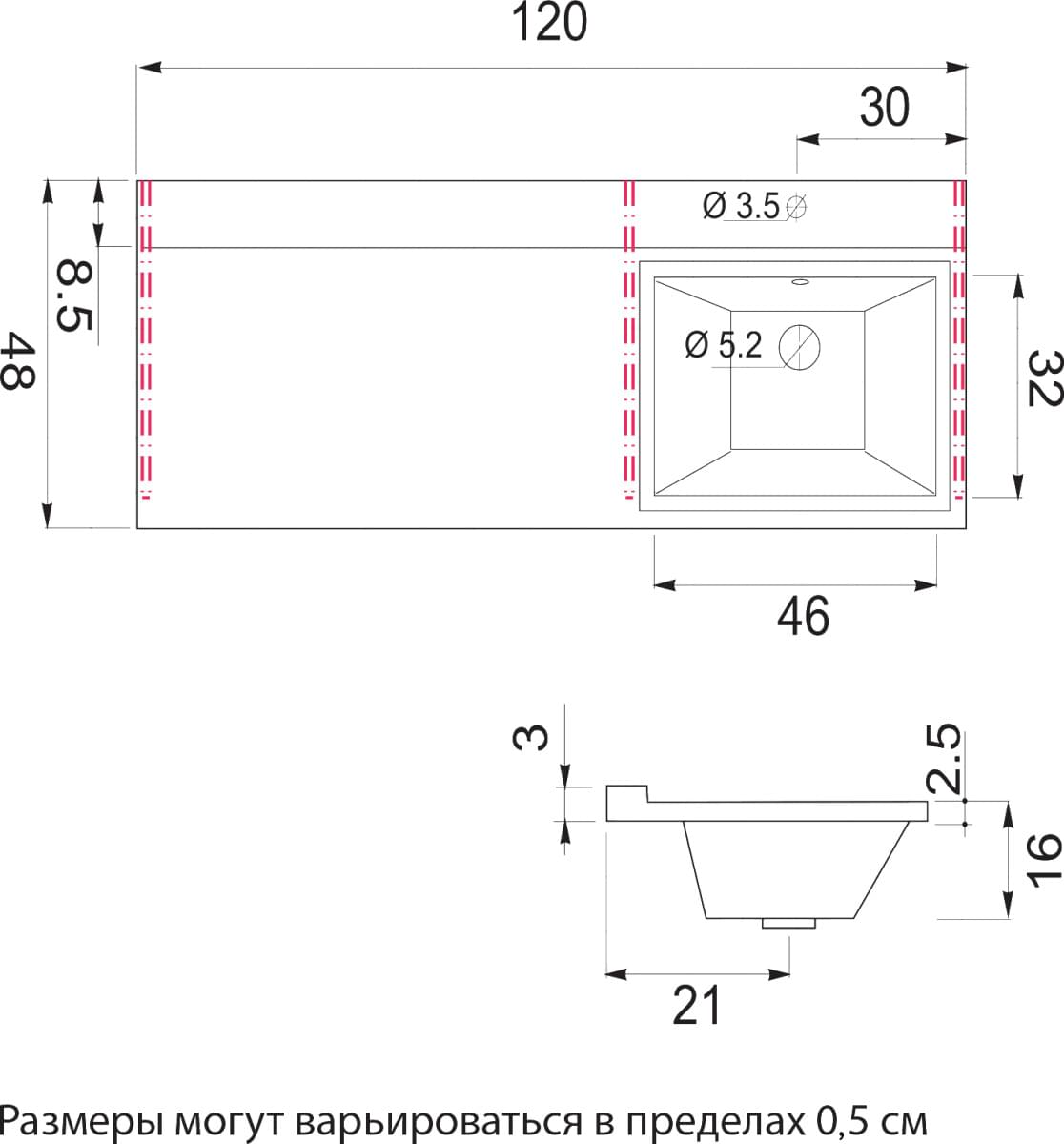 Схема раковина Цвет и Стиль Персона 120 R НФ-00007670