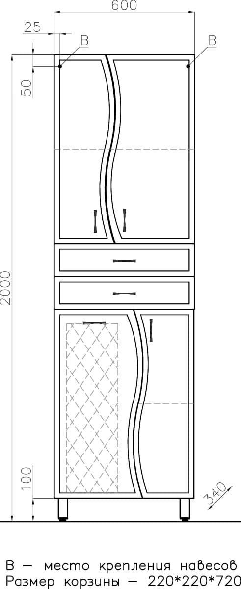 Схема шкаф-пенал Style Line Эко Волна 60 бельевой корзиной ЛС-000010047