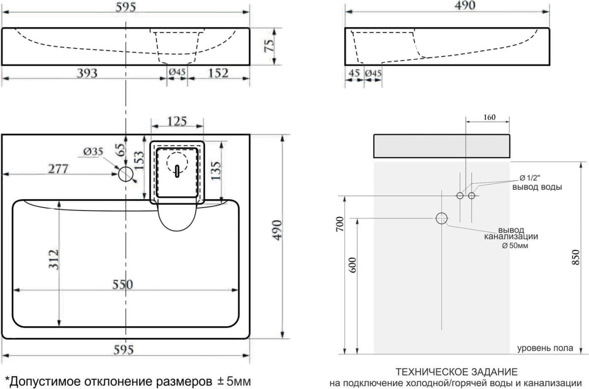 Bergg Style v50