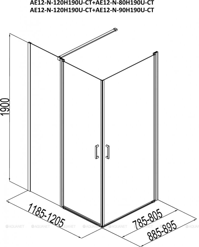 Схема душевой уголок Aquanet Cinetic 120x90