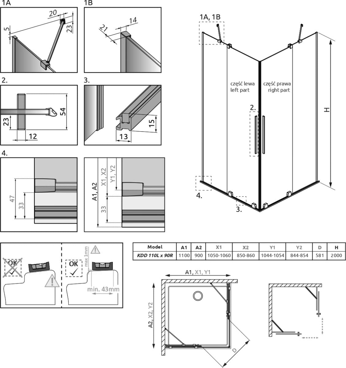 Схема душевой уголок Radaway Furo Black KDD 110х90