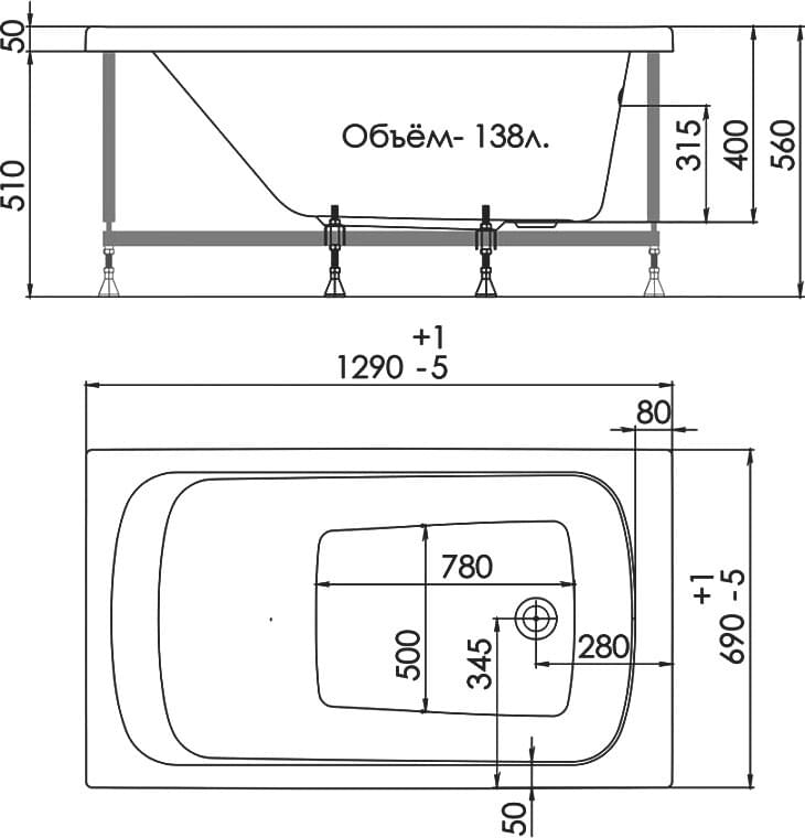 Схема акриловая ванна 1ACReal Стандарт Гамма 130x70 BBA-GA137X0-00U