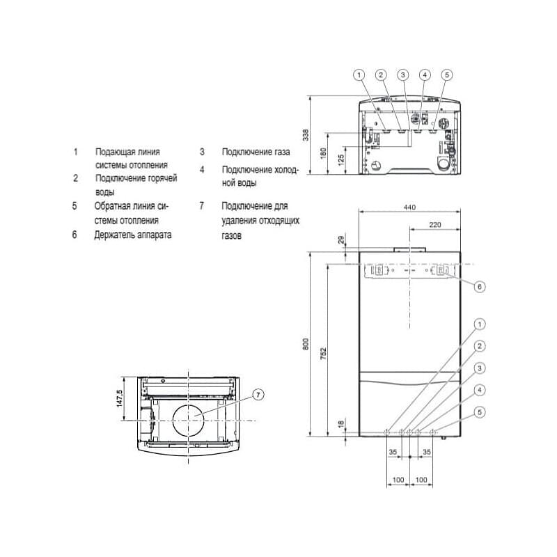 Газовый котел вайлант атмо тек плюс 240