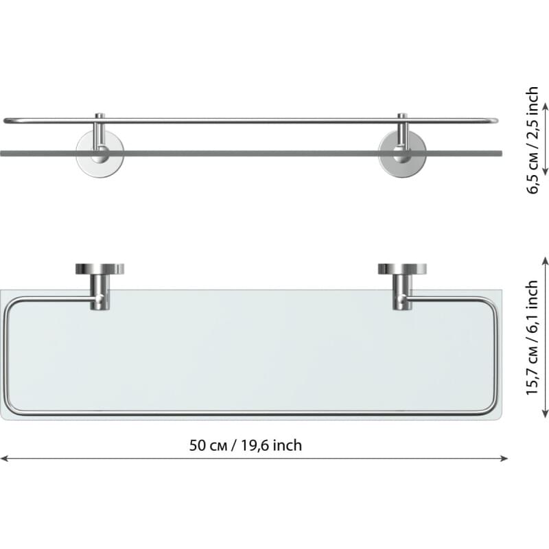Полка для ванной Fora Long стеклянная с бортом 50 см. (L034*50M) - купить аксессуар для ванной Fora Long стеклянная с бортом 50 см. (L034*50M) по выгодной цене в интернет-магазине
