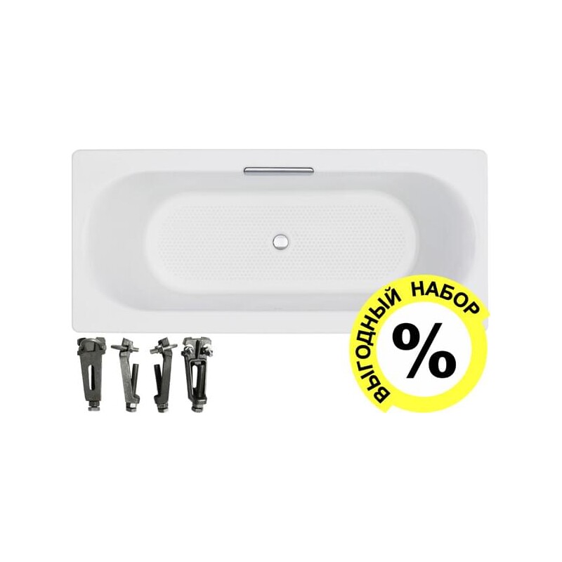 Чугунная ванна Jacob Delafon Volute E6D900-0 180 прямоугольная + ножки